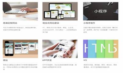 苍鹿自助建站平台系统V1.1.0成功发布——开启高效建站新时代