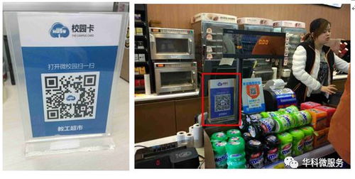 自助建站系统通知