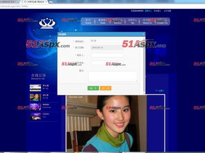健全酒店建站系统源码 打造高效自助建站系统