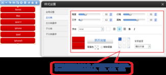 建站之星 完全免费的新一代智能自助建站系统，引领网站建设新风尚